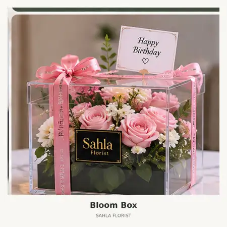 Bloom Box Indramayu